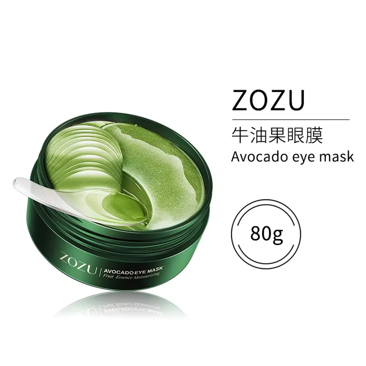 Gold Avocado Eye Mask Anti Wrinkle Dark Circles Patches Set